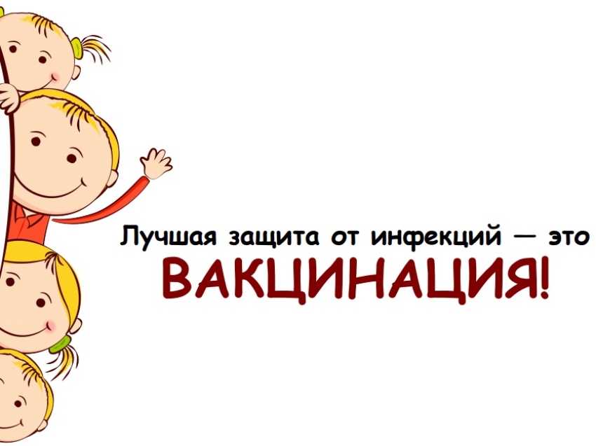 Скоро в школу!